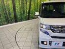 2015 Honda N-BOX CUSTOM DBA-JF1 (UW-6a6ac05cad71c)[28]