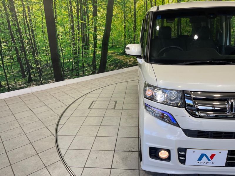 2015 Honda N-BOX CUSTOM DBA-JF1 (UW-6a6ac05cad71c)[28]
