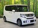 2015 Honda N-BOX CUSTOM DBA-JF1 (UW-6a6ac05cad71c)[6]