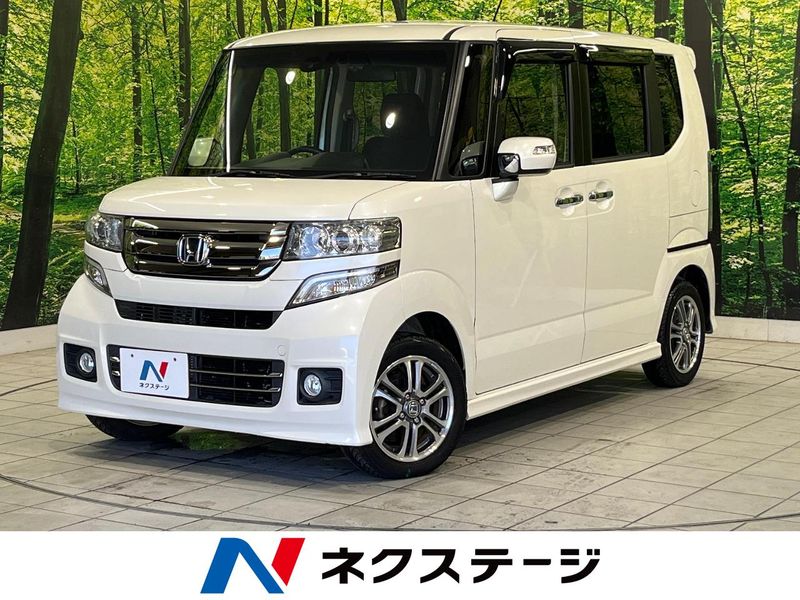 2015 Honda N-BOX CUSTOM DBA-JF1 (UW-6a6ac05cad71c)[3]