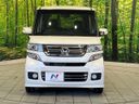 2015 Honda N-BOX CUSTOM DBA-JF1 (UW-6a6ac05cad71c)[5]