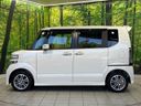 2015 Honda N-BOX CUSTOM DBA-JF1 (UW-6a6ac05cad71c)[11]