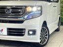 2015 Honda N-BOX CUSTOM DBA-JF1 (UW-6a6ac06407833)[14]