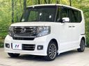 2015 Honda N-BOX CUSTOM DBA-JF1 (UW-6a6ac06407833)[15]