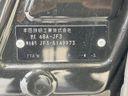 2022 Honda N-BOX CUSTOM 6BA-JF3 (UW-6a6ac08209d3d)[1]