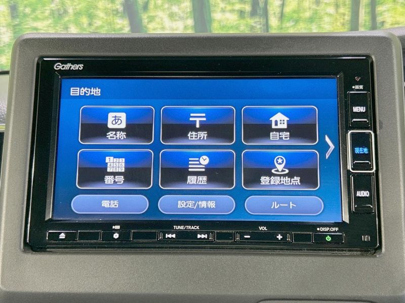 2022 Honda N-BOX CUSTOM 6BA-JF3 (UW-6a6ac08209d3d)[25]