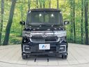 2022 Honda N-BOX CUSTOM 6BA-JF3 (UW-6a6ac08209d3d)[5]