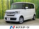 2023 Honda N-BOX 6BA-JF4 (UW-6a6ac08aeb014)[3]