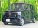 2024 Honda N-BOX CUSTOM 6BA-JF5 (UW-6a6ac090187db)[4]