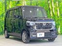 2024 Honda N-BOX CUSTOM 6BA-JF5 (UW-6a6ac090187db)[10]