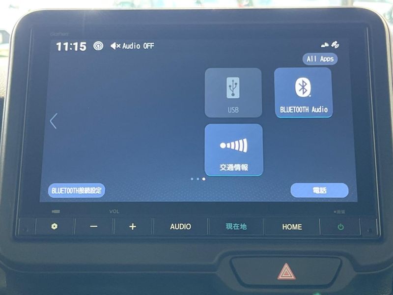 2024 Honda N-BOX CUSTOM 6BA-JF5 (UW-6a6ac09e59b73)[24]