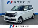 2015 Honda N-ONE DBA-JG1 (UW-6a6ac0a4e408c)[3]