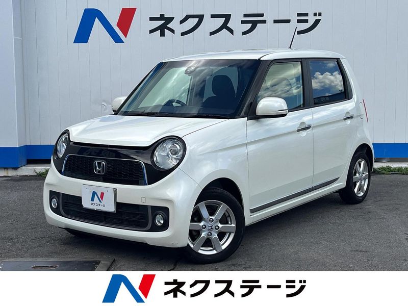2015 Honda N-ONE DBA-JG1 (UW-6a6ac0a4e408c)[3]