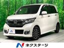 2018 Honda N-WGN Custom DBA-JH1 (UW-6a6ac0ab79d86)[3]