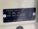 2021 Honda N-WGN 6BA-JH3 (UW-6a6ac0b06a6d2)[1]