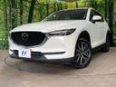 2019 Mazda CX-5 3DA-KF2P (UW-6a6ac0bc94f7e)[0]