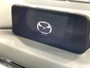 2019 Mazda CX-5 3DA-KF2P (UW-6a6ac0bc94f7e)[8]
