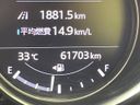 2019 Mazda CX-5 3DA-KF2P (UW-6a6ac0bc94f7e)[2]