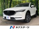 2019 Mazda CX-5 3DA-KF2P (UW-6a6ac0bc94f7e)[3]