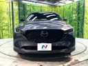 2023 Mazda CX-8 3da-kg2p (UW-6a6ac0ccc46d1)[8]