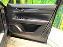 2023 Mazda CX-8 3da-kg2p (UW-6a6ac0ccc46d1)[27]
