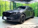 2023 Mazda CX-8 3da-kg2p (UW-6a6ac0ccc46d1)[9]
