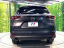 2023 Mazda CX-8 3da-kg2p (UW-6a6ac0ccc46d1)[12]