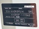 2023 Mazda CX-60 3CA-KH3R3P (UW-6a6ac0d23c967)[1]