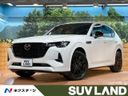 2023 Mazda CX-60 3CA-KH3R3P (UW-6a6ac0d23c967)[3]