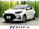 2023 Toyota Yaris 5BA-KSP210 (UW-6a6ac0d684ad3)[3]