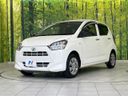 2019 Daihatsu Mira e:S 5BA-LA350S (UW-6a6ac0ea334a7)[13]