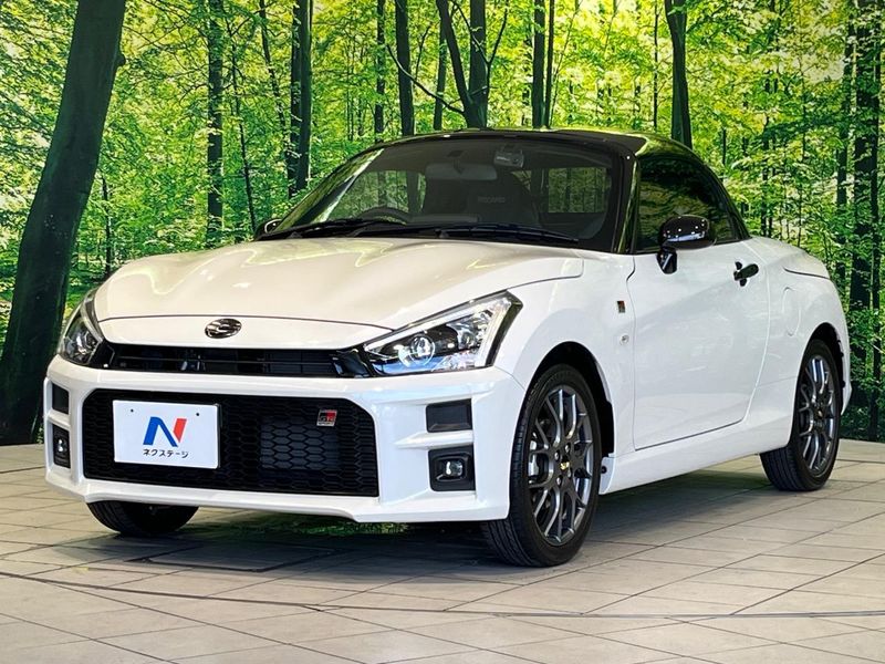 2021 Toyota Copen 3BA-LA400A (UW-6a6ac0ef79ccb)[6]