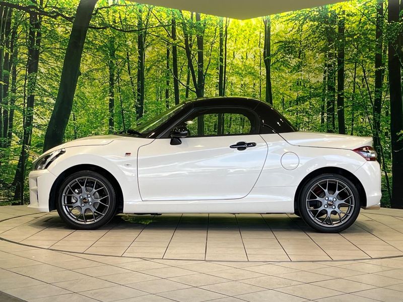 2021 Toyota Copen 3BA-LA400A (UW-6a6ac0ef79ccb)[7]