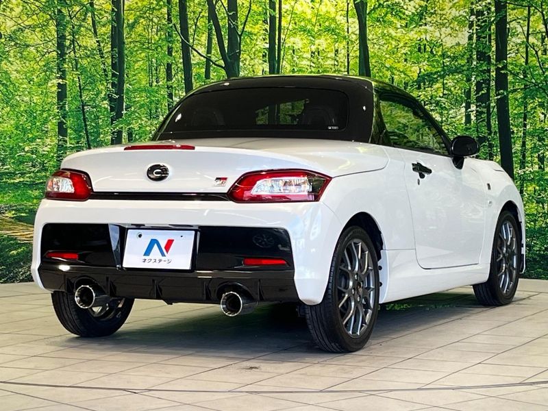 2021 Toyota Copen 3BA-LA400A (UW-6a6ac0ef79ccb)[10]