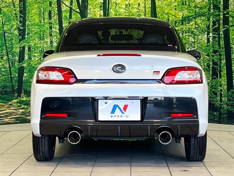 2021 Toyota Copen 3BA-LA400A (UW-6a6ac0ef79ccb)[9]