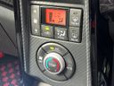 2023 Toyota Copen 3BA-LA400A (UW-6a6ac0efac584)[20]