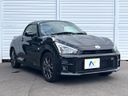 2023 Toyota Copen 3BA-LA400A (UW-6a6ac0efac584)[29]