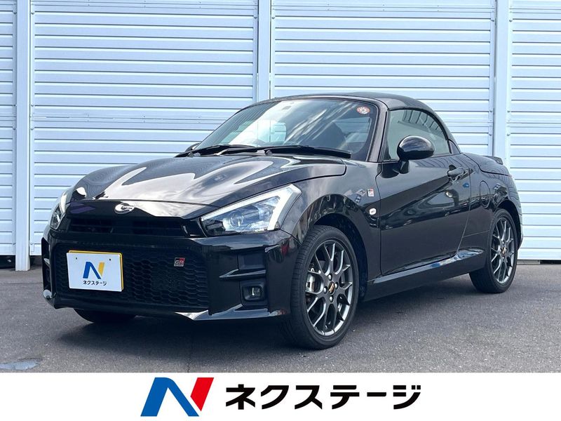 2023 Toyota Copen 3BA-LA400A (UW-6a6ac0efac584)[3]