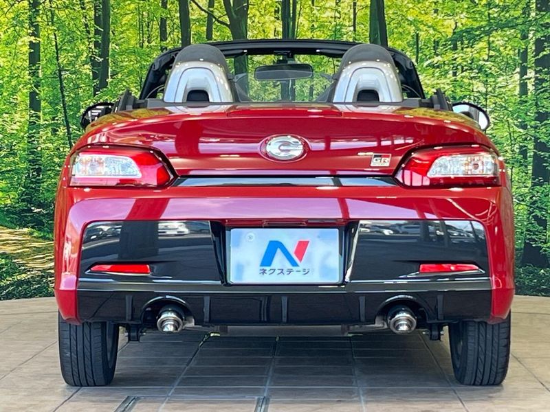 2021 Daihatsu Copen 3BA-LA400K (UW-6a6ac0f185b0c)[9]