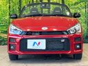 2021 Daihatsu Copen 3BA-LA400K (UW-6a6ac0f185b0c)[5]