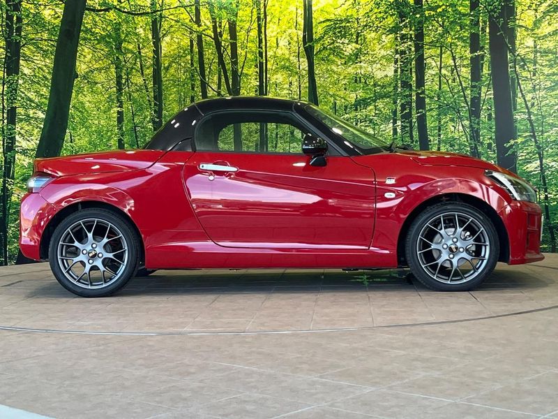 2021 Daihatsu Copen 3BA-LA400K (UW-6a6ac0f185b0c)[17]