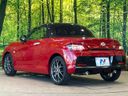 2021 Daihatsu Copen 3BA-LA400K (UW-6a6ac0f185b0c)[20]