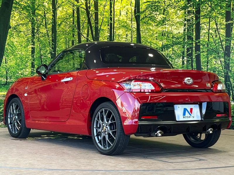 2021 Daihatsu Copen 3BA-LA400K (UW-6a6ac0f185b0c)[20]