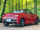2021 Daihatsu Copen 3BA-LA400K (UW-6a6ac0f185b0c)[8]