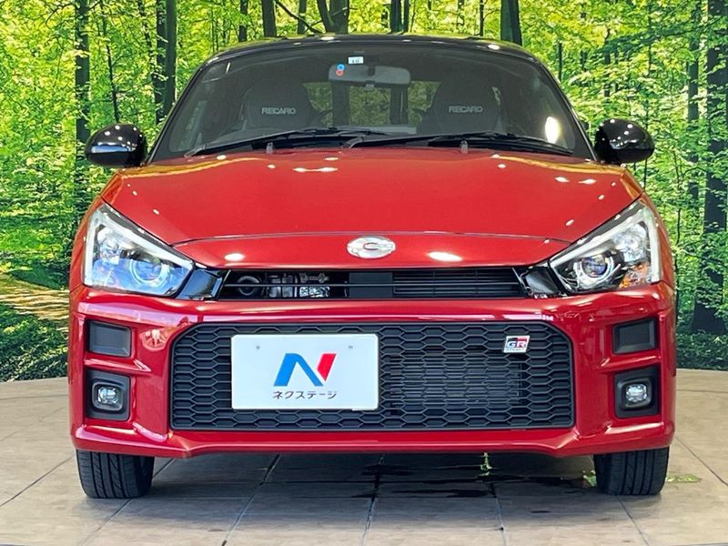 2021 Daihatsu Copen 3BA-LA400K (UW-6a6ac0f185b0c)[15]