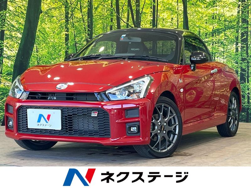 2021 Daihatsu Copen 3BA-LA400K (UW-6a6ac0f185b0c)[3]