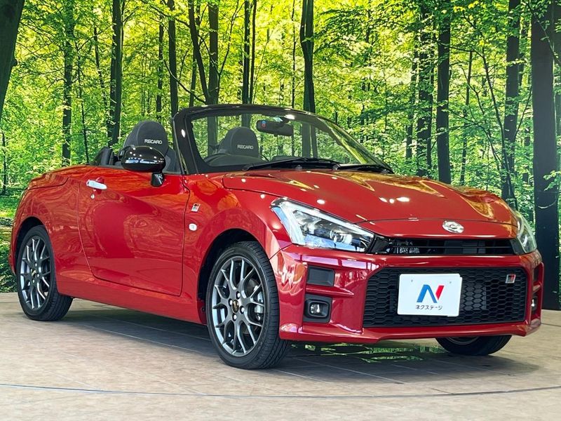 2021 Daihatsu Copen 3BA-LA400K (UW-6a6ac0f185b0c)[6]