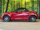 2021 Daihatsu Copen 3BA-LA400K (UW-6a6ac0f185b0c)[21]
