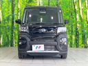 2023 Daihatsu Tanto 5BA-LA650S (UW-6a6ac1059bcde)[11]