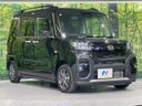 2023 Daihatsu Tanto 5BA-LA650S (UW-6a6ac10792b1c)[14]